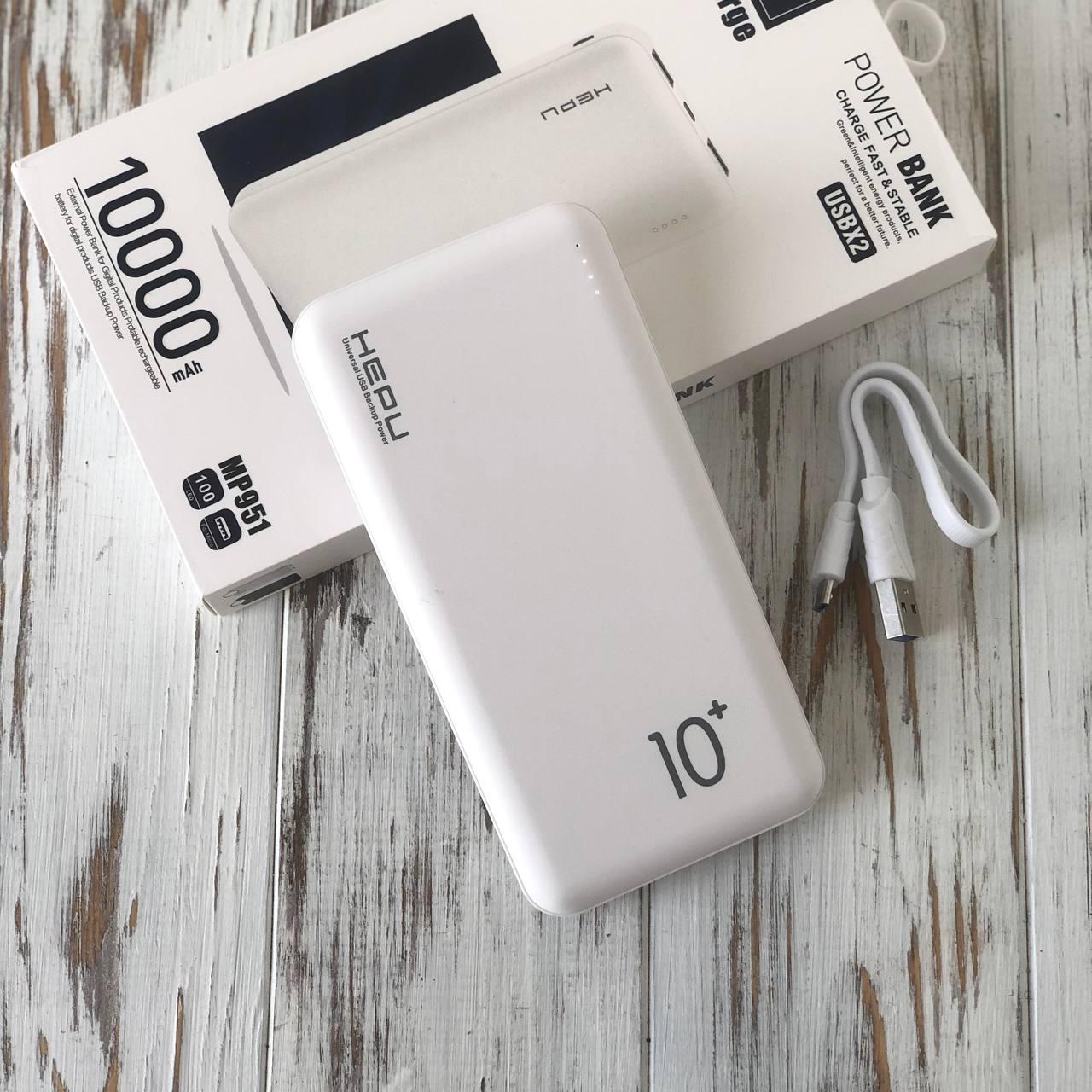 Power Bank 10.000 mAh